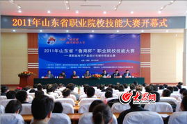 高職組電子產(chǎn)品設(shè)計與制作項目競賽在濰坊隆重開賽，展現(xiàn)職教風(fēng)采與創(chuàng)新活力